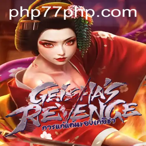 Unraveling the Mystique of GeishasRevenge: A Unique Gaming Adventure